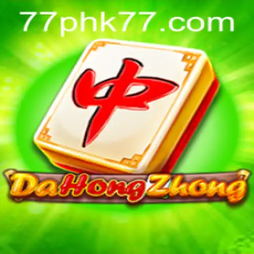 Exploring DaHongZhong: A Comprehensive Guide to the Captivating World of PHK77